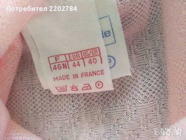 Дамски памучни нощници,памучна нощница, снимка 7 - Нощници - 33277164