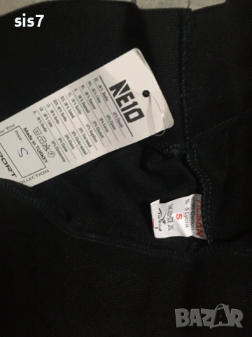 дамско памучно долнище, снимка 3 - Спортни екипи - 53336035