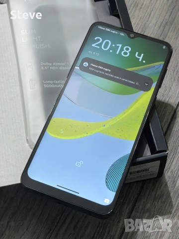 Motorola Moto E13 – Като нов, неразличим от чисто нов!, снимка 11 - Motorola - 53577181