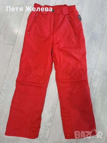 Зимен панталон N140- ,,ALIVE"