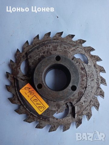 ФРЕЗИ ЗА ДЪРВО LEITZ, OPOLD SISTEM, ORIGINAL GUHDO, UKO OERIKON и други. , снимка 13 - Други инструменти - 32919160