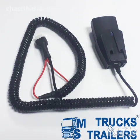 Дистанционно за електрическа помпа OMFB 31600100563, снимка 2 - Части - 48722852