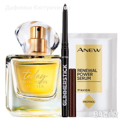 Комплект топ продукти