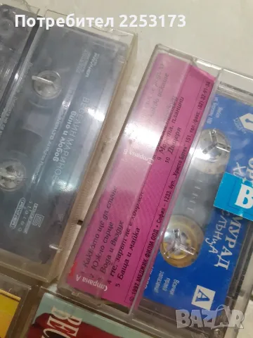 Народни и поп фолк лот, снимка 4 - Радиокасетофони, транзистори - 47703662