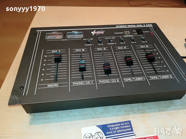 fonestar sm-1400 stereo mixer внос spain 1206211812, снимка 2 - Ресийвъри, усилватели, смесителни пултове - 33193753