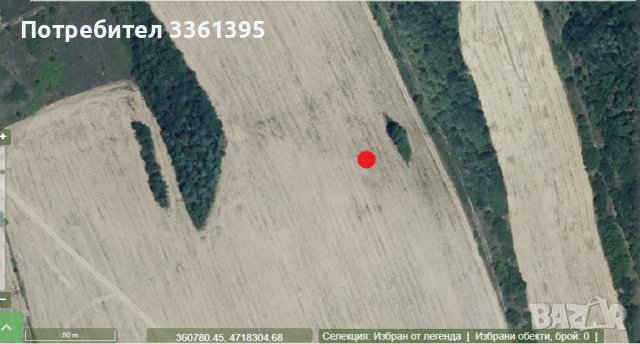 Продавам изгодно имот /земя, парцел/ до язовир Копринка , Казанлък, снимка 6 - Парцели - 36686765