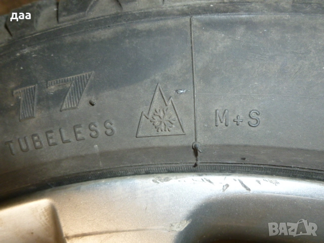 оригинални алуминиевии джанти 17цола за шкода, снимка 7 - Гуми и джанти - 52652611