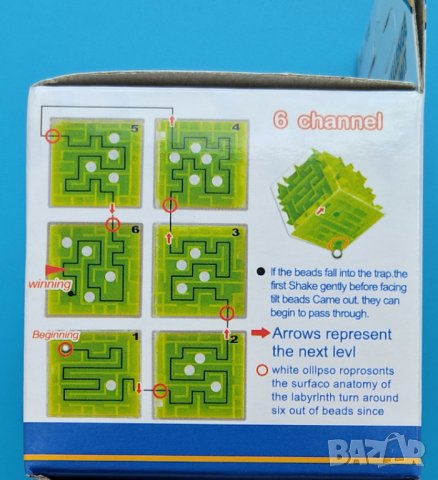 3D лабиринт пъзел, подарък за дете момче момиче, баланс търпение координация сръчност, снимка 5 - Игри и пъзели - 37789330