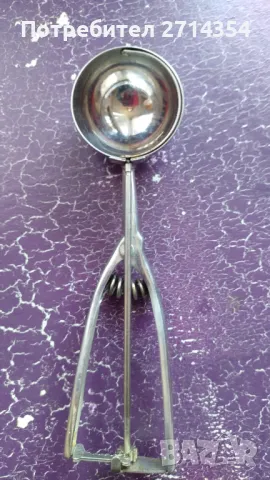 Лъжица за сладолед 