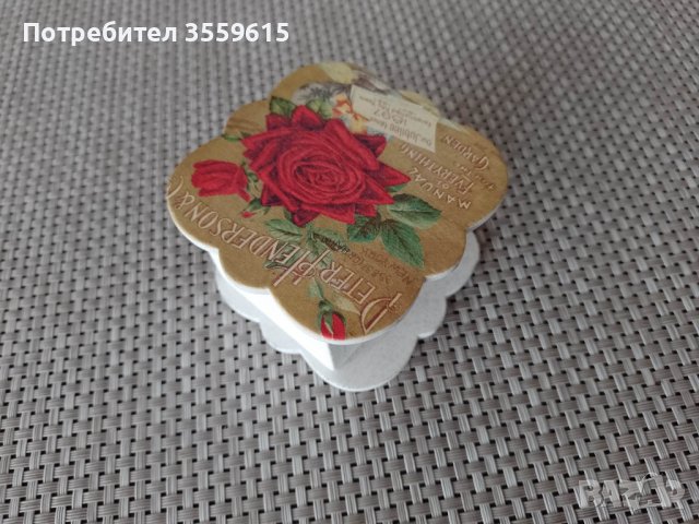 дървена ретро кутийка Рози , от Франция, Винтидж стил, снимка 2 - Декорация за дома - 39148629