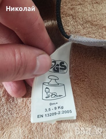 Кенгуру Chico Go, снимка 4 - Кенгура и ранички - 39249938