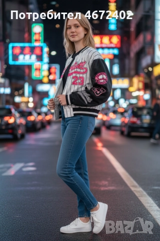 Спортно тънко яке тип Американски Бейзбол, снимка 3 - Суичъри - 52699552