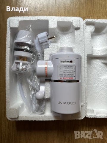 Нагревател за вода Crown, снимка 4 - Други стоки за дома - 40687626