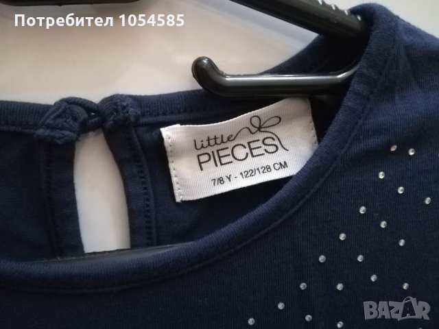 Детска рокля - за ръст 122-128см. , снимка 2 - Детски рокли и поли - 27389021