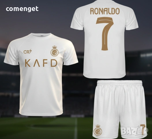 Детски, Мъжки екипи Ronaldo CR7 / Роналдо АЛ НАСЪР / AL NASSR с ИМЕ и НОМЕР по избор - 3 ЦВЯТА!