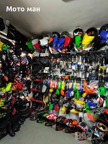 motoman-Магазин за мото аксесоари,части,екипировка нова и втора употреба. (мъжка,дамска,детска) , снимка 5 - Аксесоари за велосипеди - 53585669