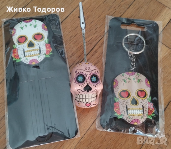 Sugar Skulls /Calavera de azúcar Книгоразделител,ключодържател и поставка с щипка за бележки