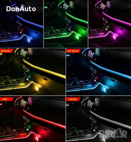 RGB LED oсветление за интериор, снимка 5 - Аксесоари и консумативи - 51229411