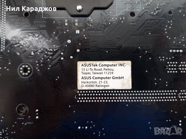 Повредено компютърно дъно за части (Meinboard) ASUS Z170 PRO Gaming, снимка 4 - Дънни платки - 35451430