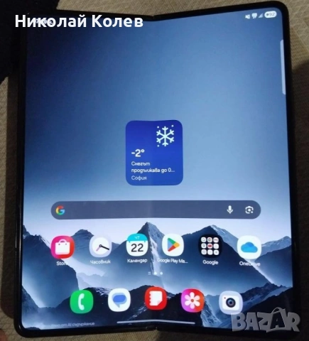 Galaxy Fold4/5G/12/256GB Отличен 