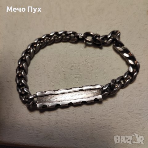 Стара сребърна гривна на Fenerbahce (182), снимка 7 - Гривни - 42979163