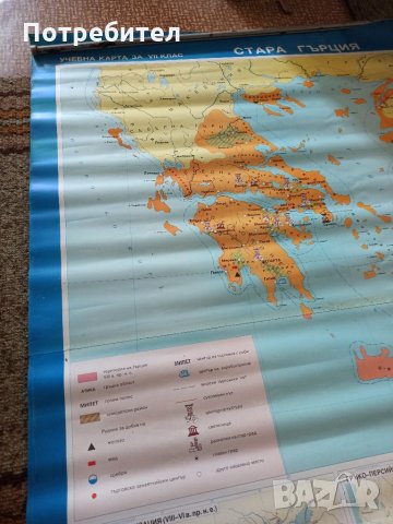 Стара ученическа карта "Стара Гърция", снимка 3 - Колекции - 32879925