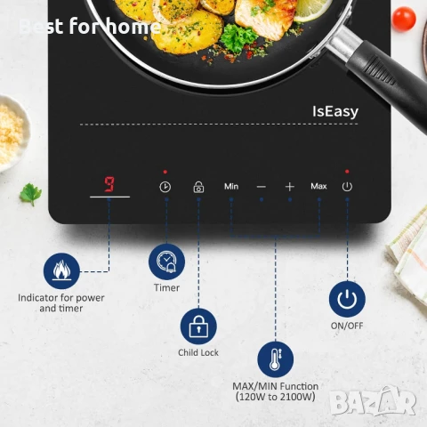 Преносим индукционен котлон IsEasy 2100W, 28 см плот, снимка 2 - Котлони - 50907964