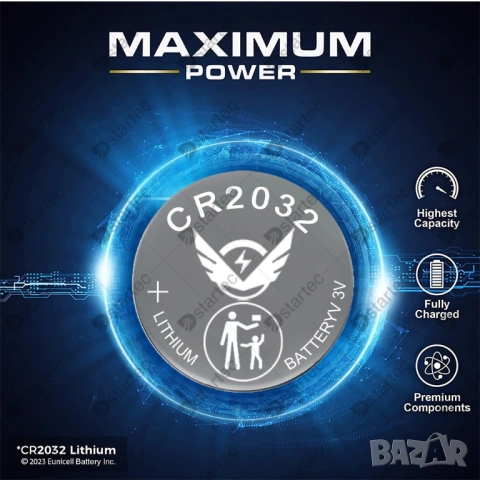 5 броя батерии CR2032, снимка 4 - Друга електроника - 53590757