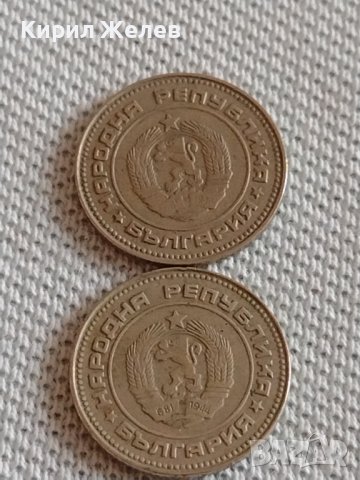 Лот монети 10 броя 10 стотинки различни години от соца за КОЛЕКЦИЯ ДЕКОРАЦИЯ 36447, снимка 5 - Нумизматика и бонистика - 43905992