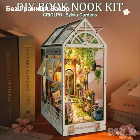 Нова Мини къща Book Nook 3D пъзел с LED – Tea Time в градината Украса, снимка 2 - Други - 51488287