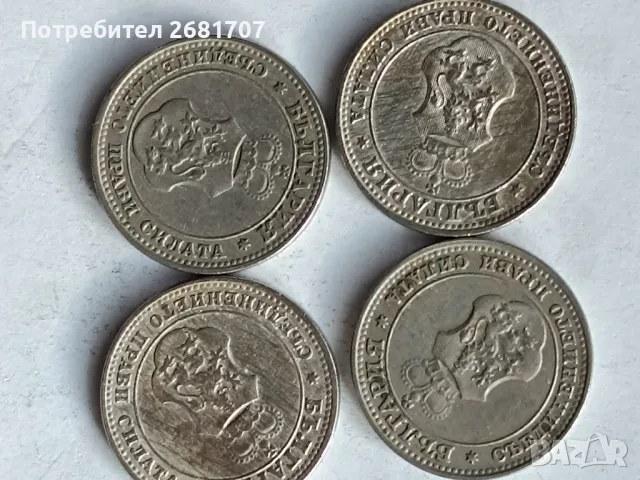 монети 10 стотинки 1913, снимка 2 - Нумизматика и бонистика - 48434874