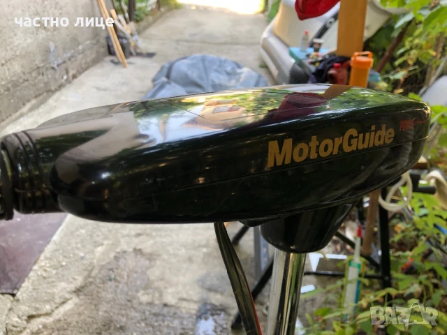 Електрически извънбордов двигател за лодка MotorGuide, снимка 7 - Воден транспорт - 51137933