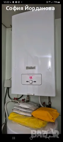 електрическо котле 