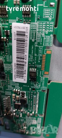 Samsung UE55KU6172U main board BN94-11378B BN41-02528A, снимка 2 - Части и Платки - 37853432