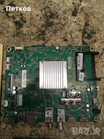 50PUS6523-12, снимка 2 - Части и Платки - 28996073