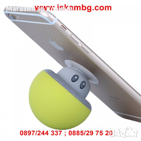 Мини колонка във формата на гъба - код 2085, снимка 7 - Друга електроника - 26835076