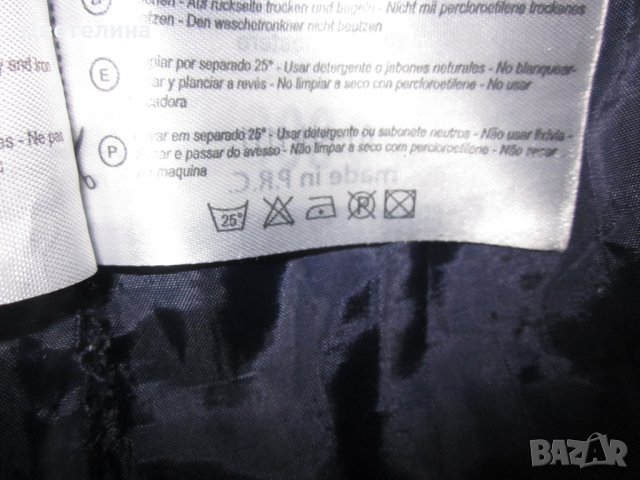 Зимно яке XS, снимка 9 - Детски якета и елеци - 33217075