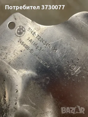 BMW F10 F11 F07 F06 F12 F13 термална изолация, снимка 4 - Части - 48734838