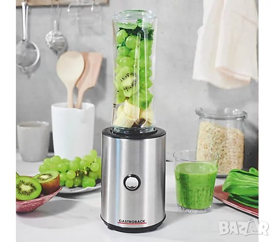 Смутимейкър GASTROBACK Mix & Go, 300W, Стъклен съд 400 мл, Инокс, снимка 3 - Блендери - 35588283