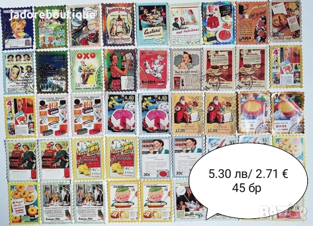 Стикери за скрапбук албум картички различни видове и количества, снимка 3 - Други - 34430950