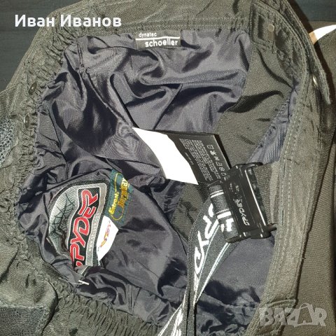 Мъжки Ски панталон SPYDER Dynatec Thinsulate 20к  размер S, снимка 7 - Зимни спортове - 43931628