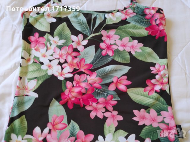 Дамски потник