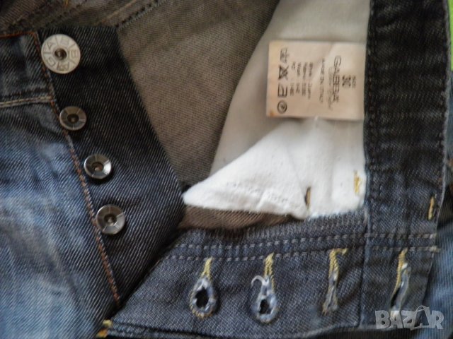 GABBA Jeans  оригинални мъжки дънки W30, снимка 7 - Дънки - 27901987