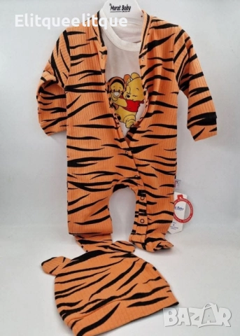 бебешки комплекти , снимка 13 - Комплекти за бебе - 52238938