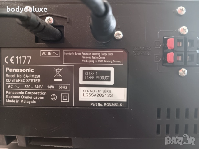 Panasonic SA-PM250 аудио система, снимка 3 - Аудиосистеми - 52084682