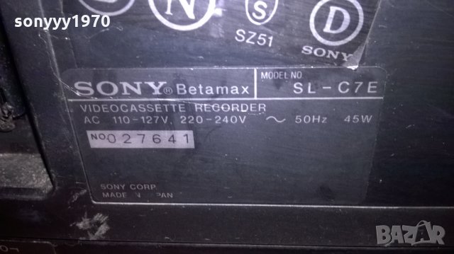 sony sl-c7e betamax-video recorder-made in japan-внос швеция, снимка 15 - Плейъри, домашно кино, прожектори - 26952002