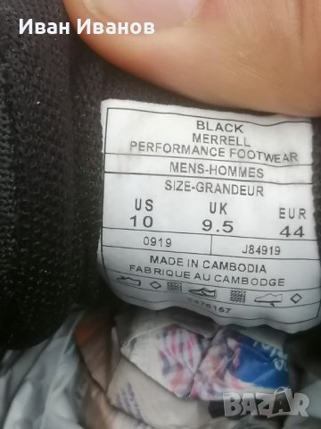 туристически обувки  Merrell CLAYPOOL Yokota 2  номер 43,5- 44, снимка 11 - Други - 36142922