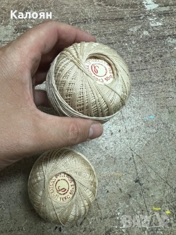 Макара конец български два броя. Цена за двете, снимка 3 - Антикварни и старинни предмети - 50558824