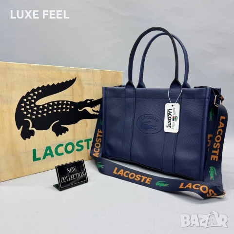 Lacoste ⚜️ Дамски Чанти , снимка 5 - Чанти - 53340783