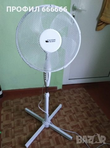Електрически вентилатор със стойка 43 см